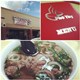 Pho Siagon