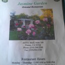 Jasmine Garden photo by Jhoannarose I.