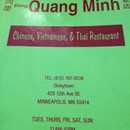 Quang Minh Restaurant photo by John E.