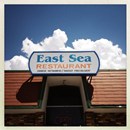 East Sea Restaurant photo by Jason W.