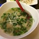 New Pho #1