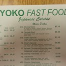 Yoko Fast Food photo by Kathy O.