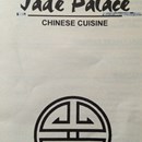 Jade Palace photo by Michael C.