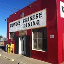 Wong's Chinese Dining photo by Daniel O.