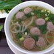 Pho Ngo Gai