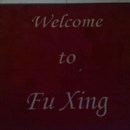 Fu Xing Buffet photo by Larry H.