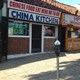 China Kitchen