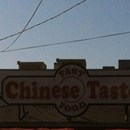 Chinese Taste photo by Karlyn F.