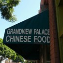 Grandview Palace No 2 photo by Daniel R.