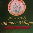 Bamboo Village Chinese Restaurant photo by Vincent Z.