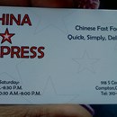 China Star Express photo by Marcia J.