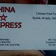 China Star Express