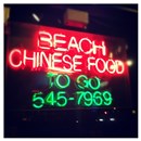 Beach Chinese Food To Go photo by Debra M.