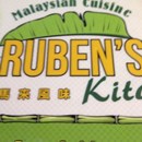 Ruben's Kitchen photo by Jun G.