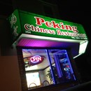 Peking Restaurant photo by Kathleen G.