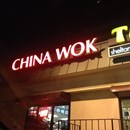 China Wok photo by Tasha R.