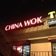 China Wok