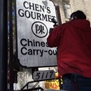 Chen's Gourmet Chinese Carryout photo by Russ P.