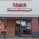 Toms Chinese Restaurant photo by Tanya H.