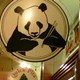 Panda Cafe