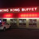 Hong Kong Buffet photo by JD