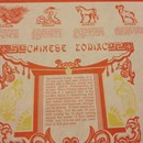 Toy Shan Chinese Restaurant photo by Monikah :.