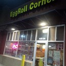 Eggroll Corner Chinese Restaurant photo by Keith H.
