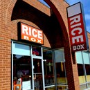 Rice Box photo by Intown Expert, Jennifer Kjellgren & Associates