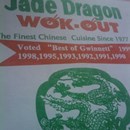 Jade Dragon photo by Dana M.