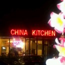 China Kitchen photo by Cadillac D