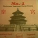 Number One Chinese Restaurant