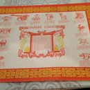 House of Chen photo by Sue K.