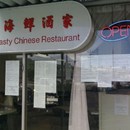 Golden Dynasty Chinese Restaurant photo by Grant O.