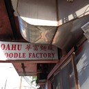 Oahu Hometown Noodle Company photo by karen
