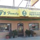 Tony's Chinese & American Restaurant