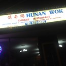 Hunan Wok photo by Javier C.