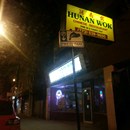 Hunan Wok photo by Javier C.