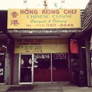 Hong Kong Chef photo by Kelly T.
