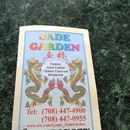 Jade Garden photo by Kimberly V.