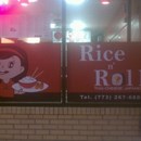 Rice & Roll photo by Beth G.