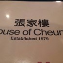 House of Cheung photo by Michael K.