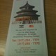 China Wok