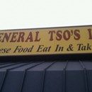 General Tso Inn photo by Qatadah N.