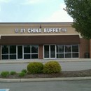 Number 1 China Buffet photo by Zach D.