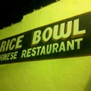 Rice Bowl photo by Rick H.