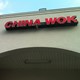 China Wok