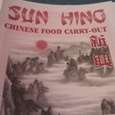Sun Hing Chinese Food Carryout photo by Andrew L.