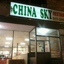 China Sky Restaurant photo by Kelvin M. @crooklynmayo