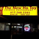 New Ho Toy Restaurant photo by Kapado F.