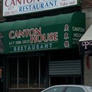 Canton House Restaurant photo by P@uL P.